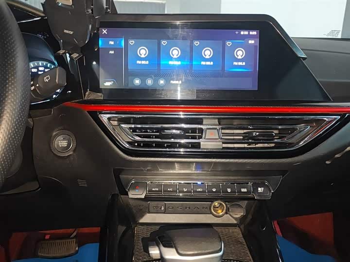 Фото 13 - Changan Oshan X5