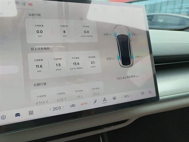 Фото 12 - Changan Qiyuan (Nevo) A07