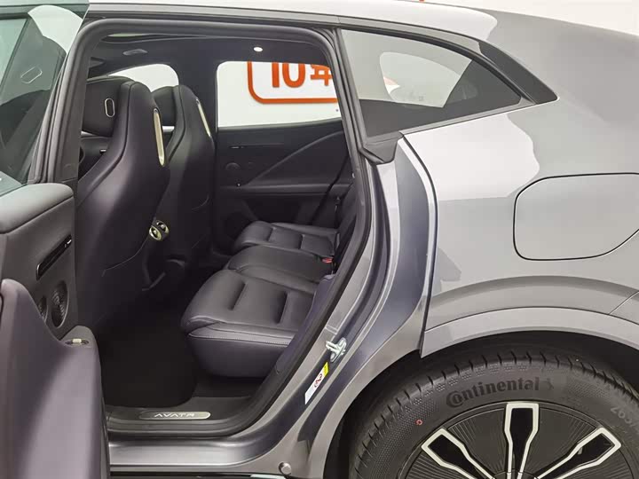 Фото 15 - Avatr 07