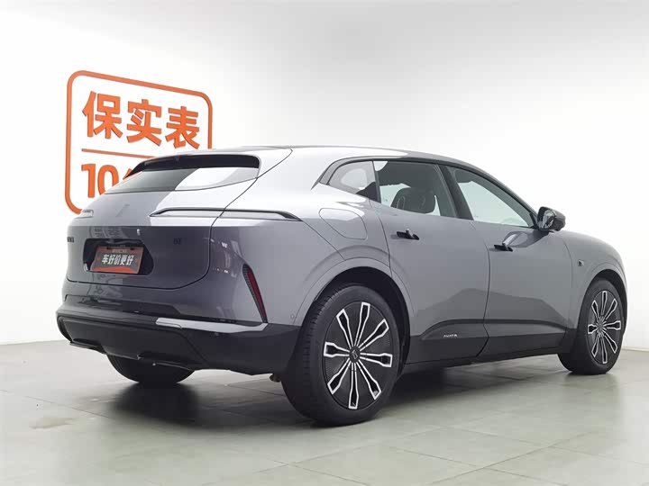 Фото 2 - Avatr 07