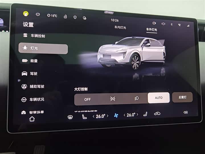 Фото 21 - Avatr 07