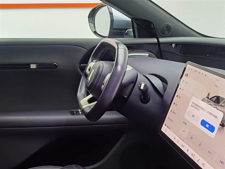 Фото 22 - Avatr 07