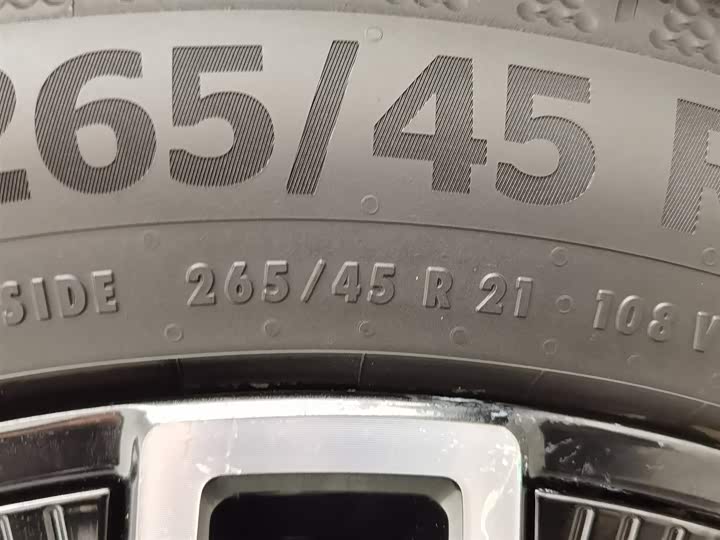 Фото 24 - Avatr 07