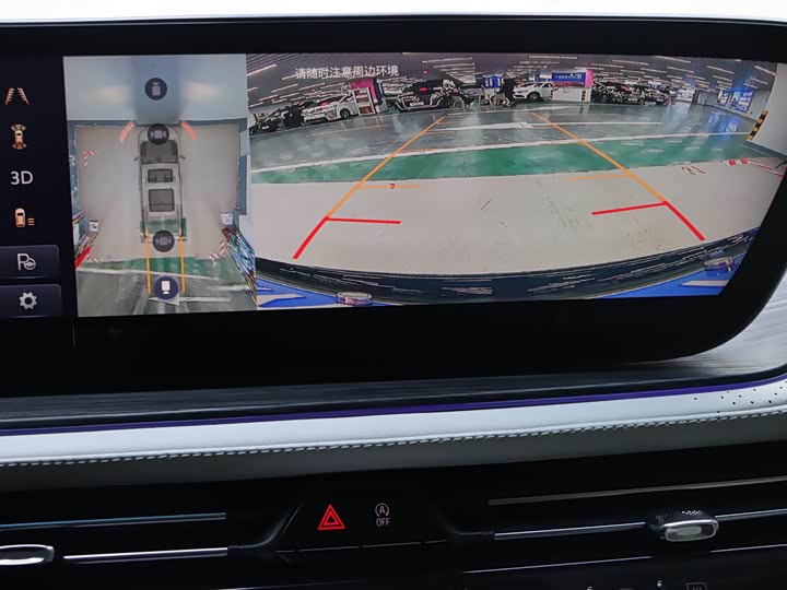 Фото 19 - Buick GL8 Century