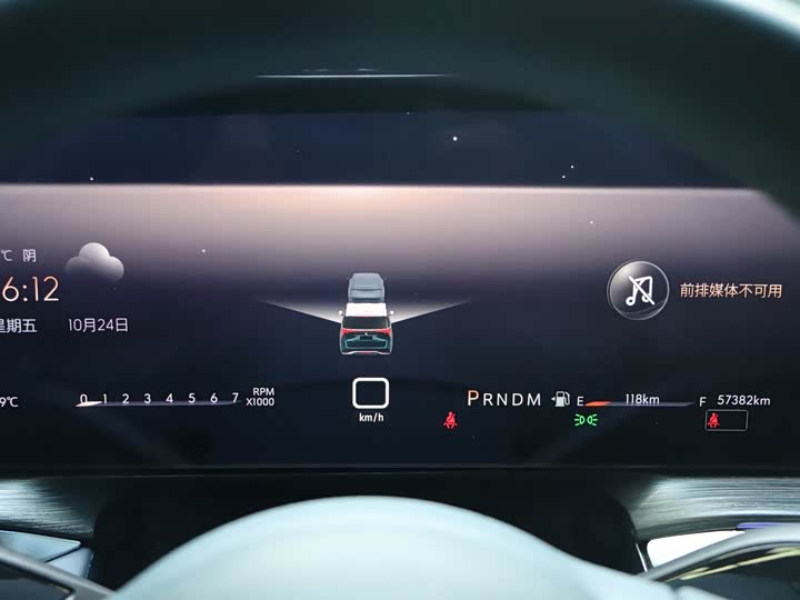 Фото 20 - Buick GL8 Century