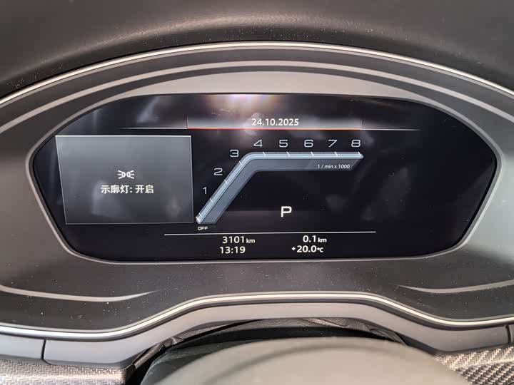 Фото 7 - Audi A4L