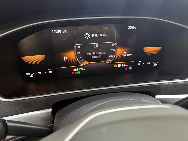 Фото 10 - Volkswagen Lavida