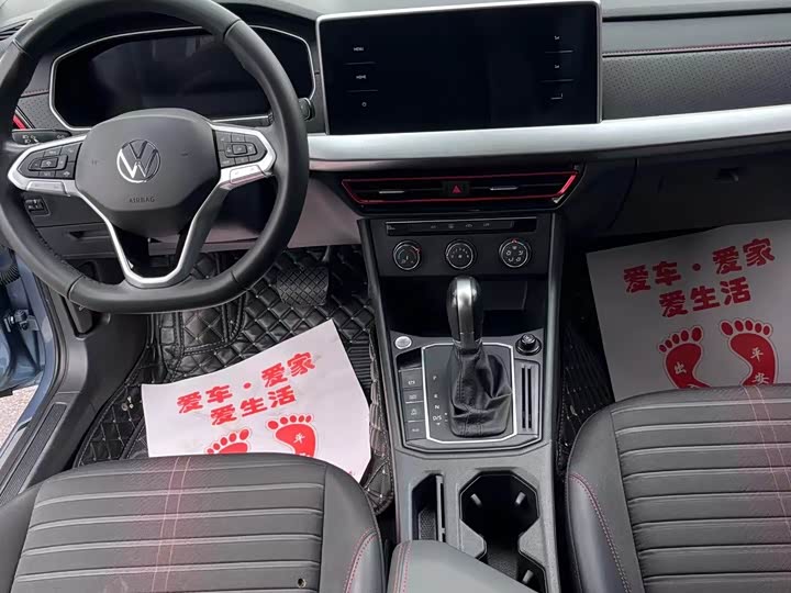 Фото 5 - Volkswagen Lavida