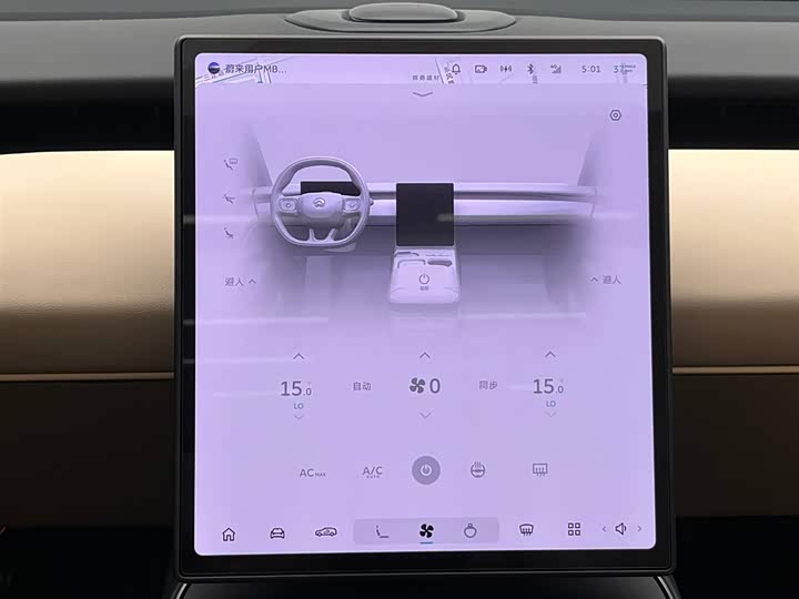 Фото 23 - Nio ET5T