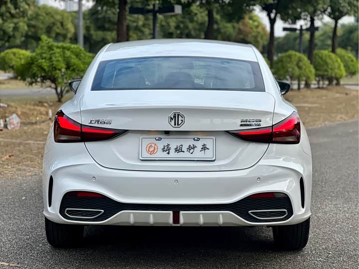 Фото 16 - MG Motor 5