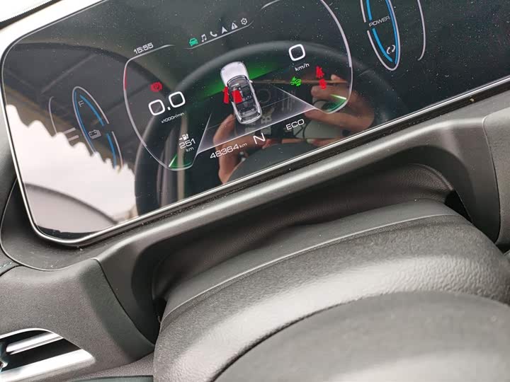 Фото 12 - Ora Good Cat (03)