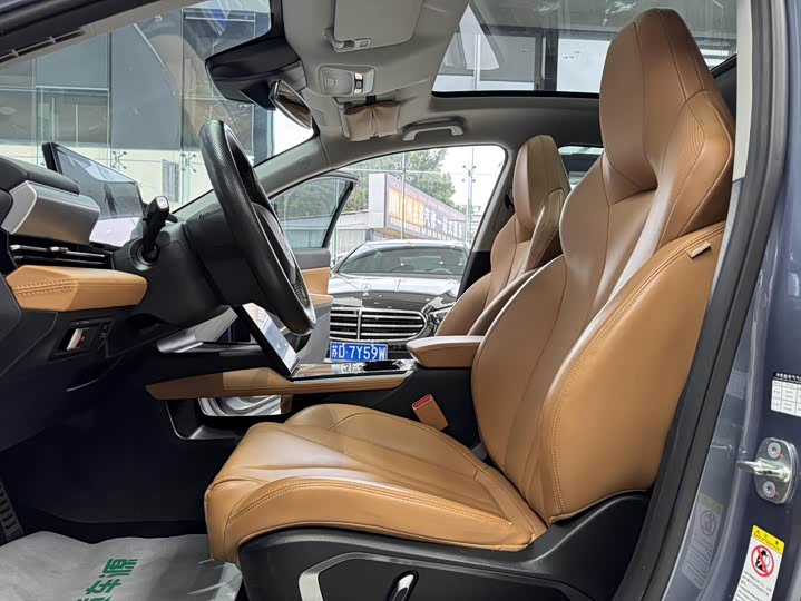 Фото 7 - XPeng P5