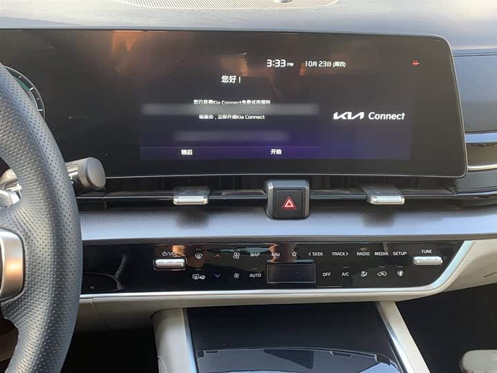 Фото 10 - Kia Sportage