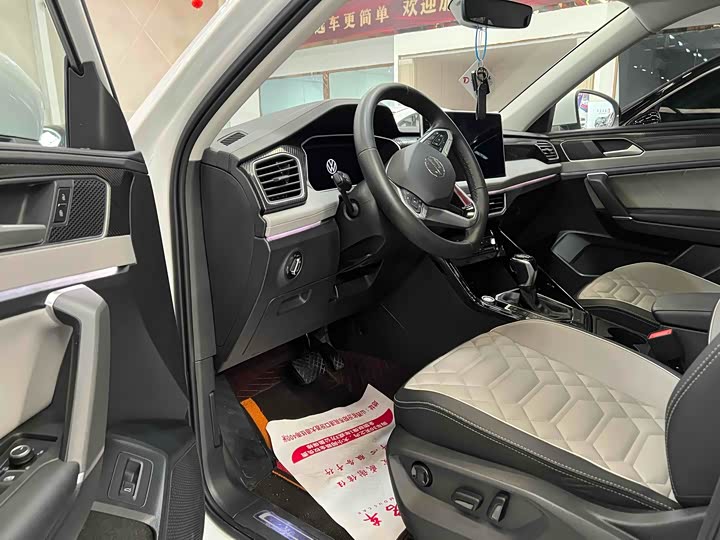 Фото 4 - Volkswagen Tayron