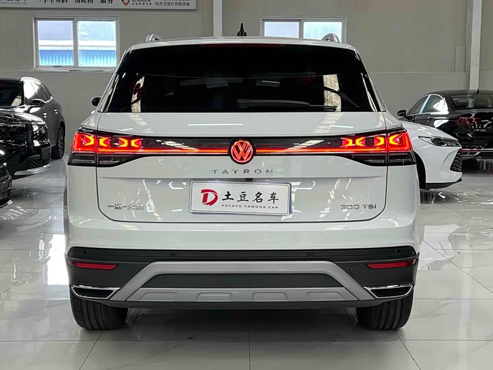 Фото 9 - Volkswagen Tayron