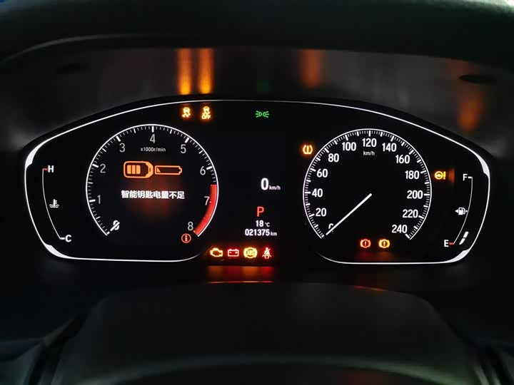 Фото 12 - Honda Accord