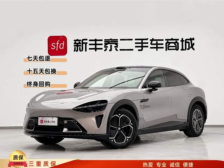 Фото 1 - Xiaomi YU7