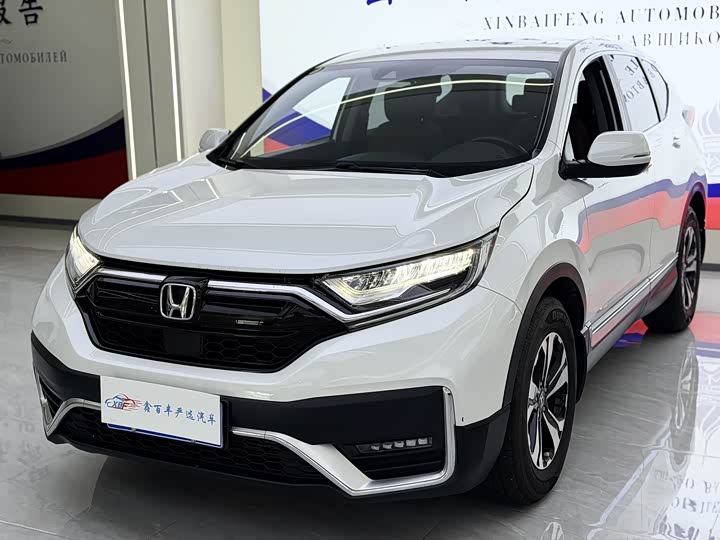 Фото 1 - Honda CR-V