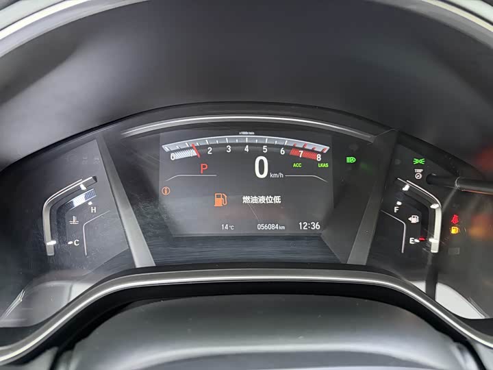 Фото 12 - Honda CR-V