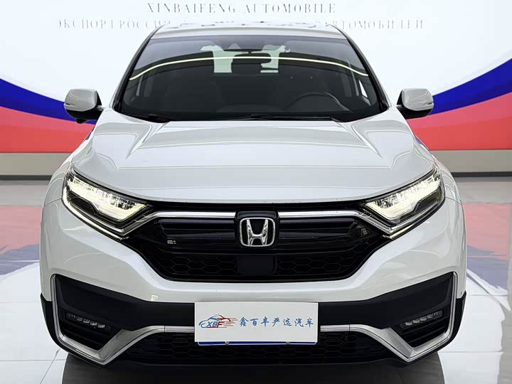 Фото 2 - Honda CR-V