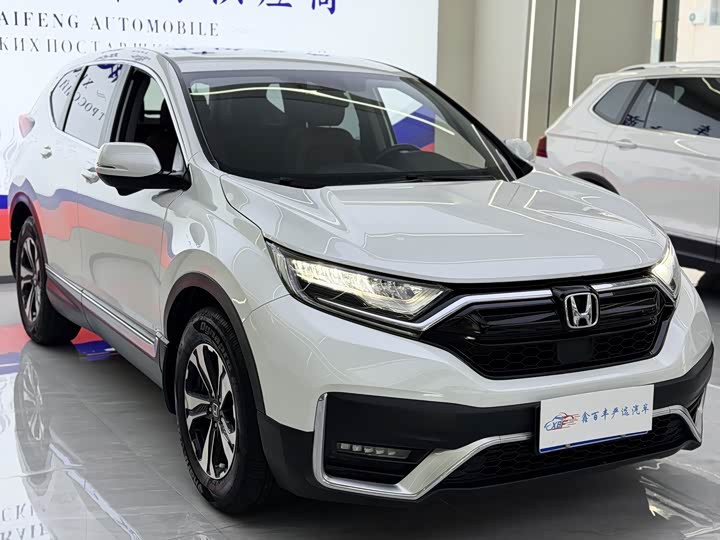 Фото 3 - Honda CR-V