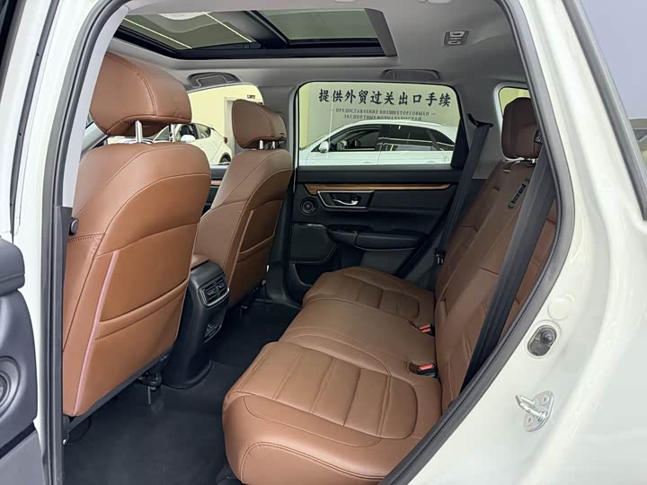 Фото 7 - Honda CR-V