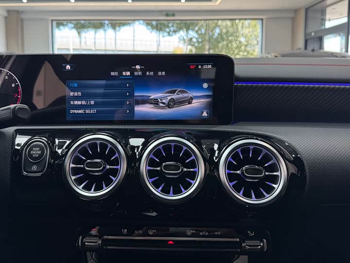 Фото 15 - Mercedes-Benz A-Class