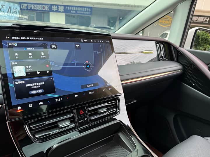 Фото 19 - GAC Trumpchi M8