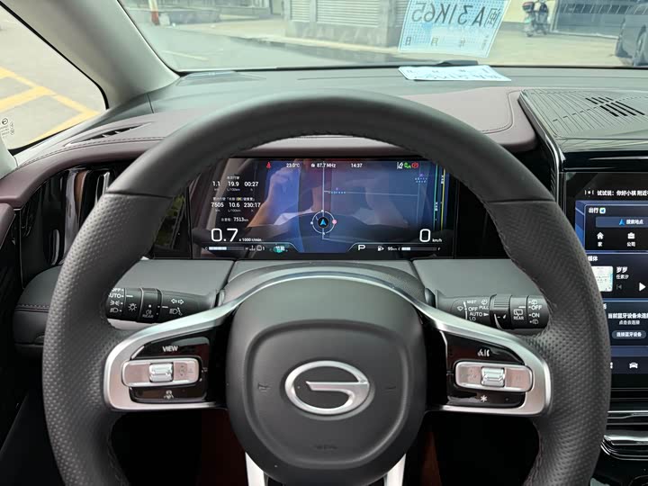 Фото 21 - GAC Trumpchi M8