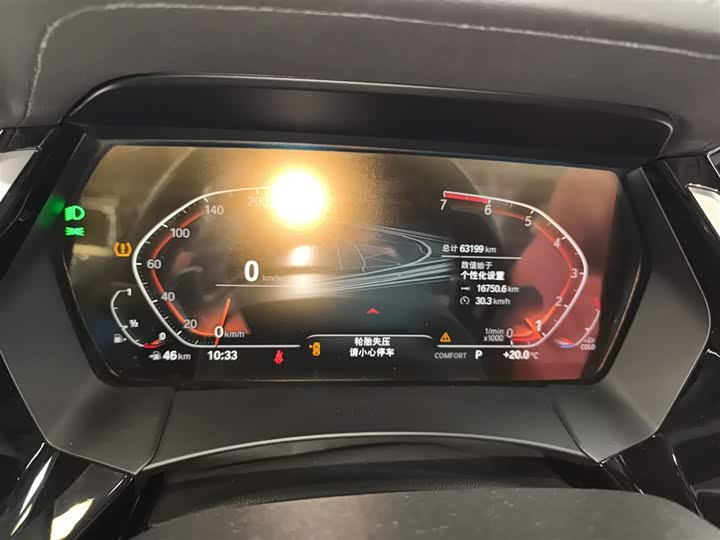 Фото 12 - BMW Z4