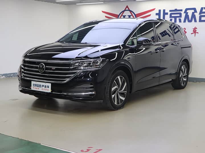 Фото 1 - Volkswagen Viloran