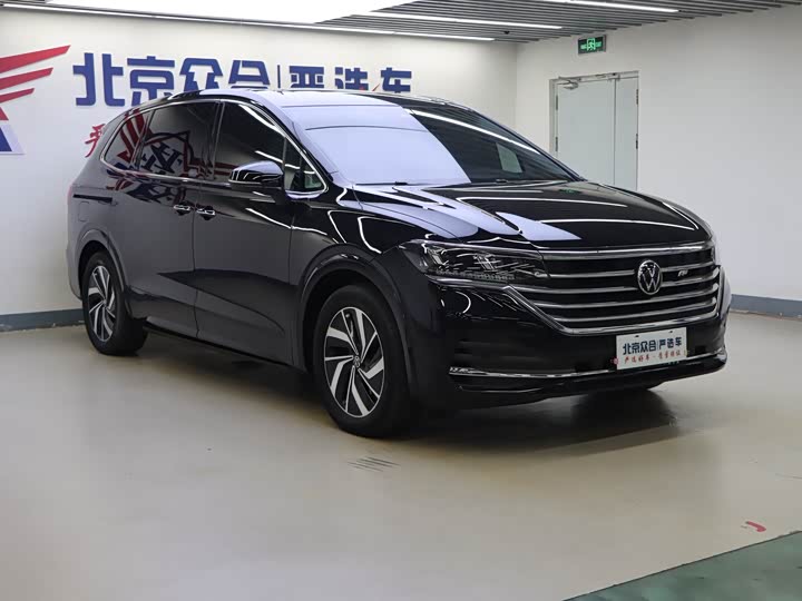 Фото 2 - Volkswagen Viloran