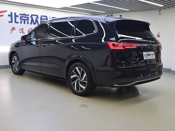 Фото 23 - Volkswagen Viloran