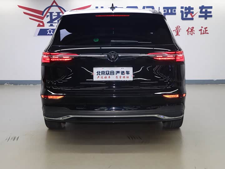 Фото 24 - Volkswagen Viloran