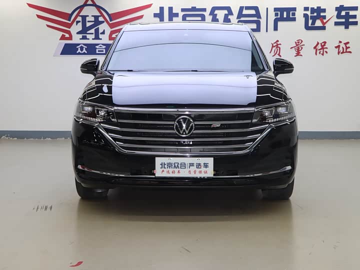 Фото 3 - Volkswagen Viloran