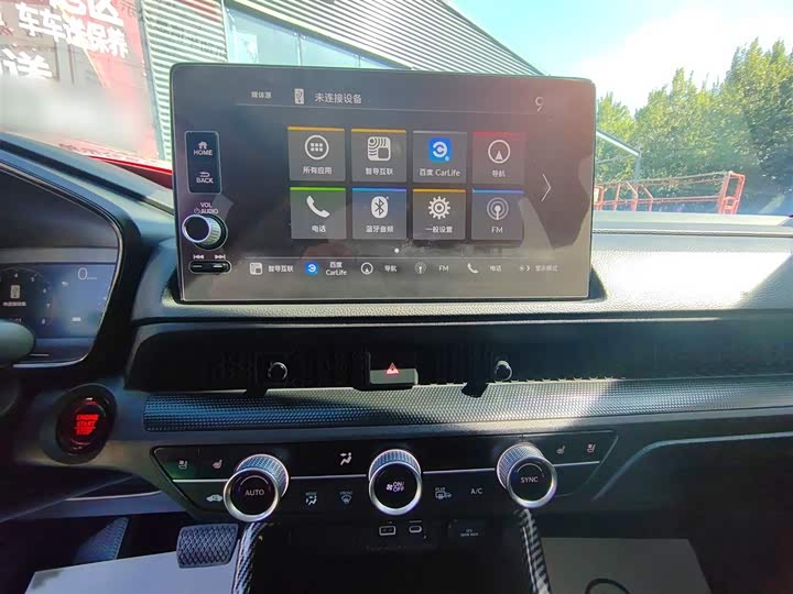 Фото 5 - Honda Breeze