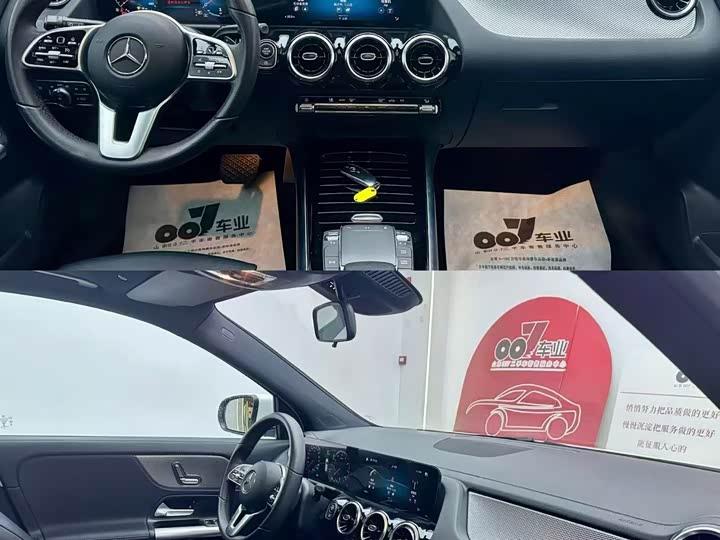 Фото 5 - Mercedes-Benz GLA-Class