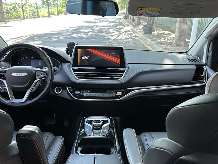 Фото 7 - Maxus G20