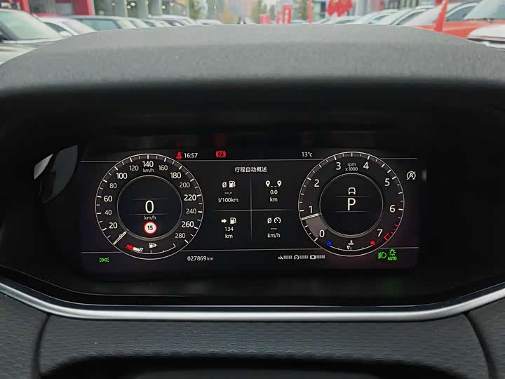 Фото 5 - Land Rover Range Rover Evoque L