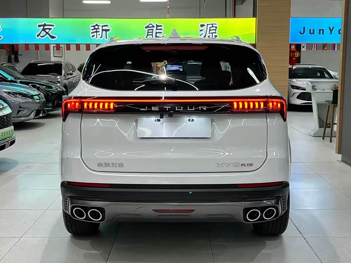 Фото 6 - Jetour X70 Plus
