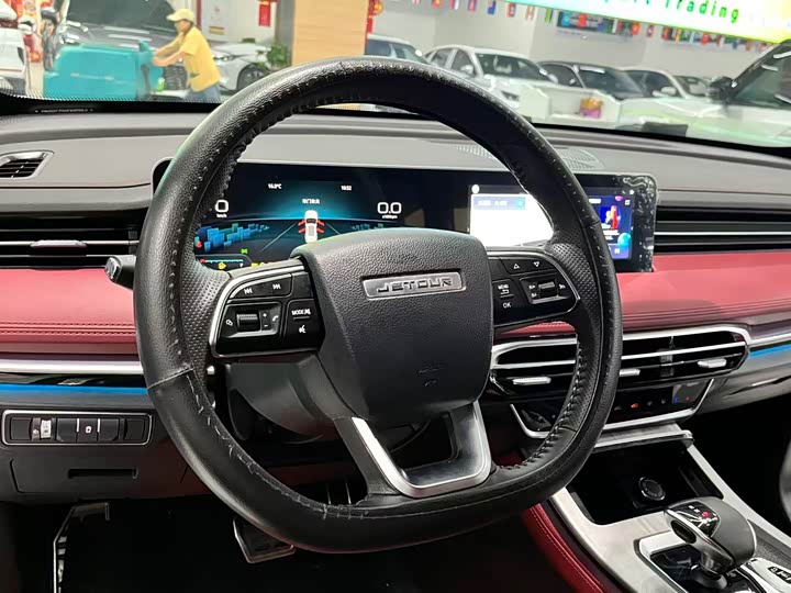 Фото 8 - Jetour X70 Plus