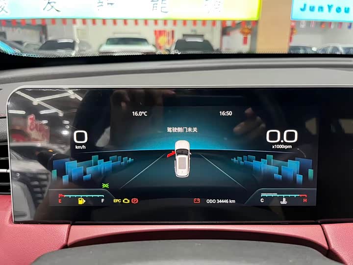 Фото 9 - Jetour X70 Plus