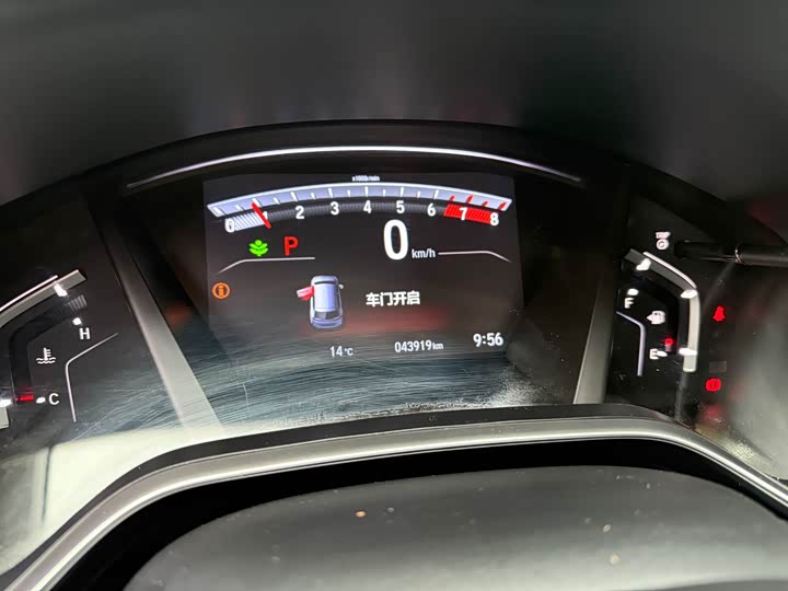 Фото 5 - Honda Breeze