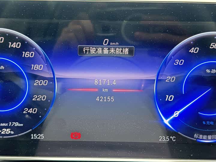 Фото 17 - Mercedes-Benz EQE