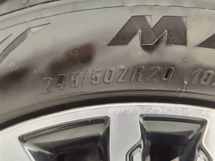 Фото 24 - Chery Tiggo 9 Hybrid