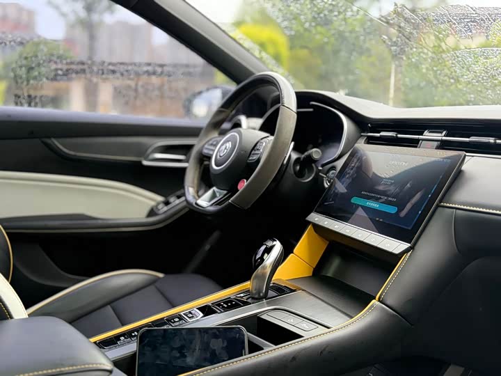 Фото 14 - MG Motor 6