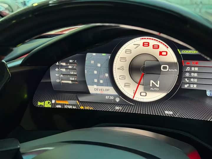 Фото 9 - Ferrari Roma