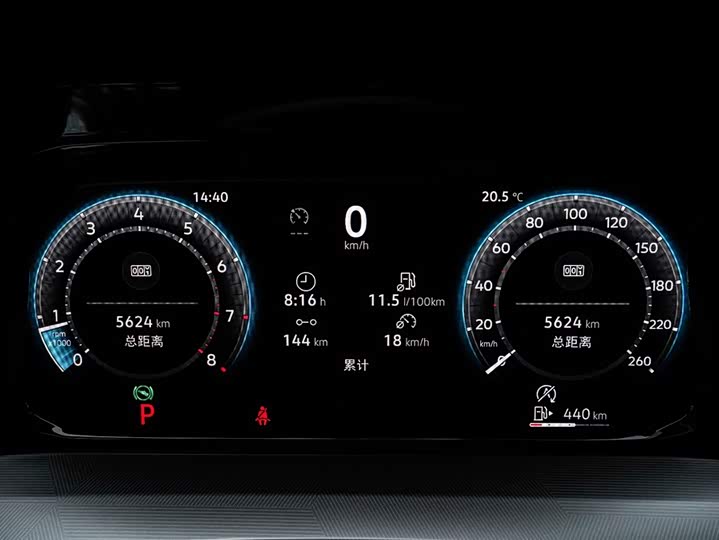 Фото 11 - Volkswagen Golf