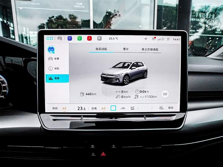 Фото 12 - Volkswagen Golf