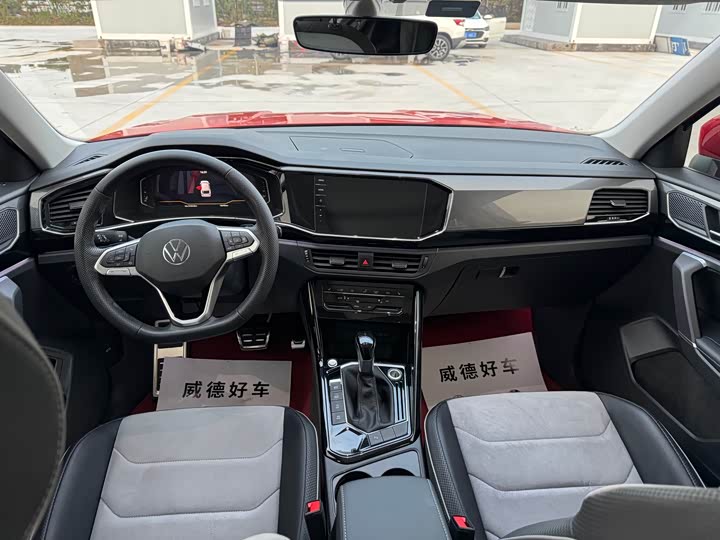 Фото 14 - Volkswagen Tayron X